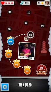 8 Ball Hero��׿���ͼ1