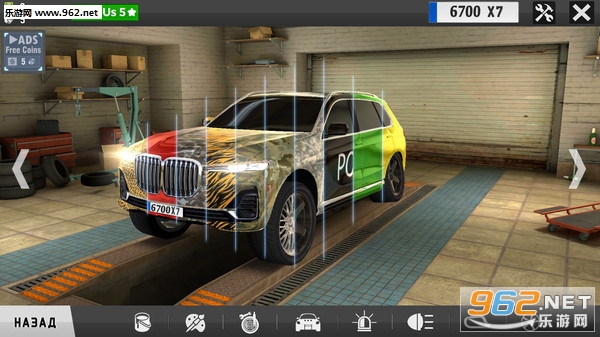 ����X7ģ������׿���ͼ0