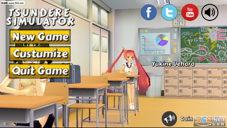 TsundereSimulator2(内迪尔模拟器2手游)截图7