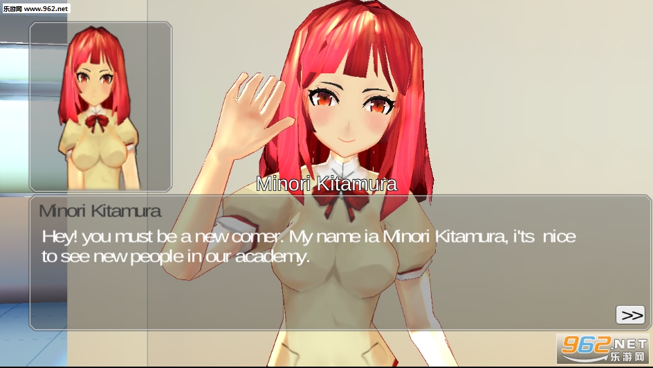 TsundereSimulator2(内迪尔模拟器2手游)截图5