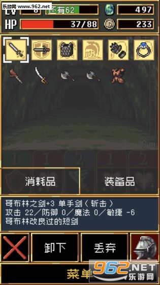 ����֮Ѫ��׿���ͼ0