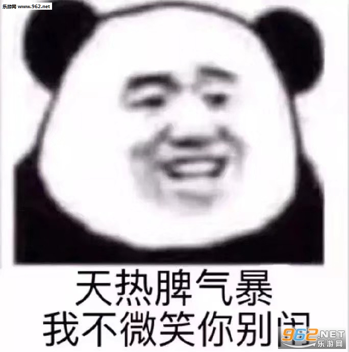 ���ǲ�ݮ������÷���������ҵ�ù�������ͼ2