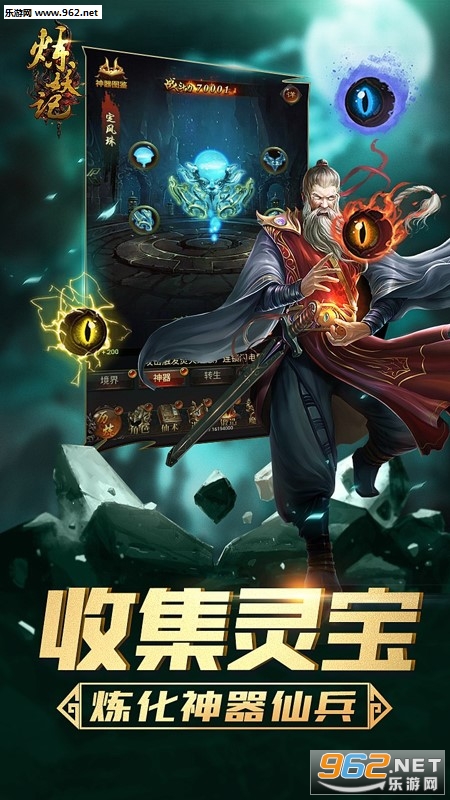 ������ol����v1.0.0��ͼ2
