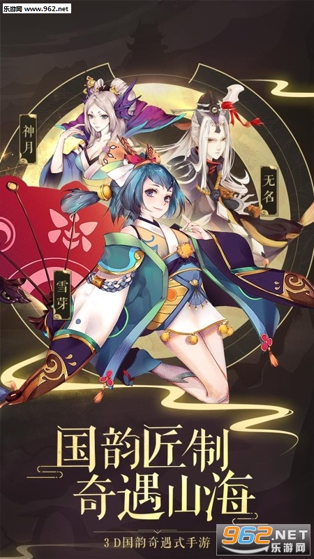 ���ݵ�v1.1.121���ΰ��ͼ0