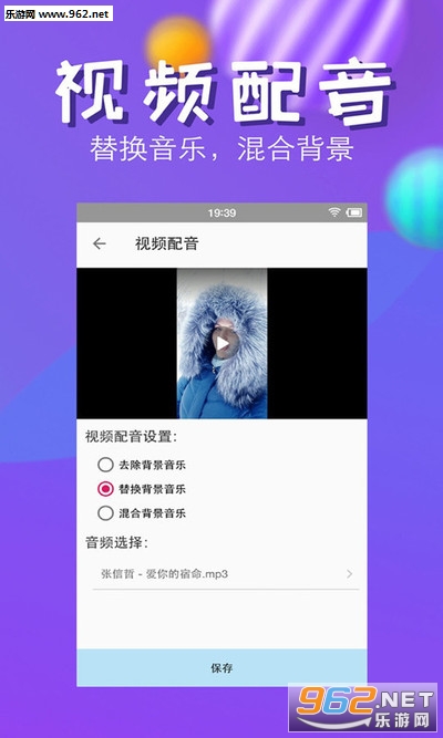��Ƶѹ������appv1.5 ��׿���ͼ1