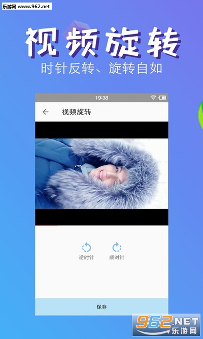 ��Ƶѹ������appv1.5 ��׿���ͼ2