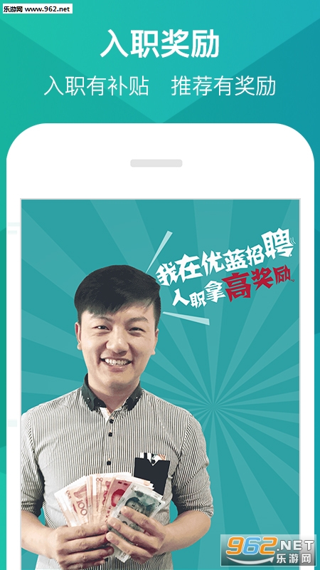 ������Ƹappv3.7.8.0��ͼ3