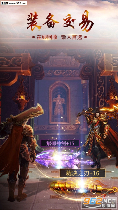 ��Ѫ�޼����̰�v1.0.4��ͼ2