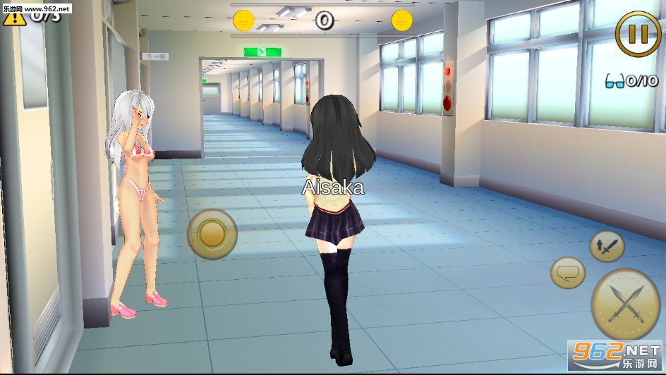 TsundereSimulator2(内迪尔模拟器2手游)截图0