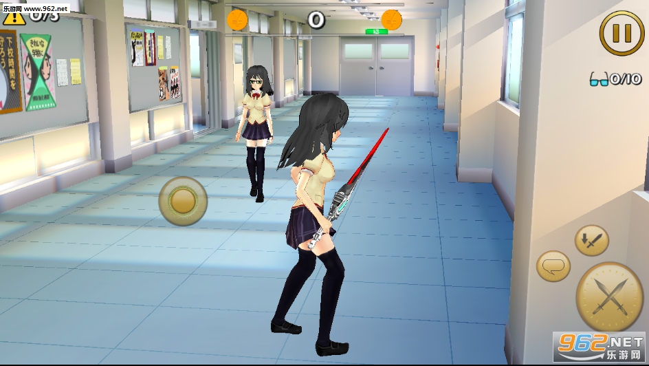 TsundereSimulator2(内迪尔模拟器2手游)截图2