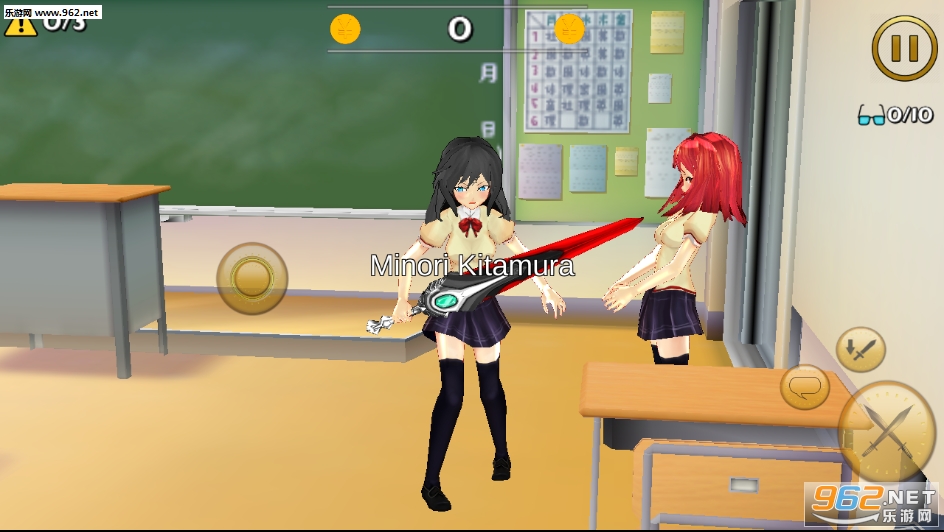 TsundereSimulator2(内迪尔模拟器2手游)截图3