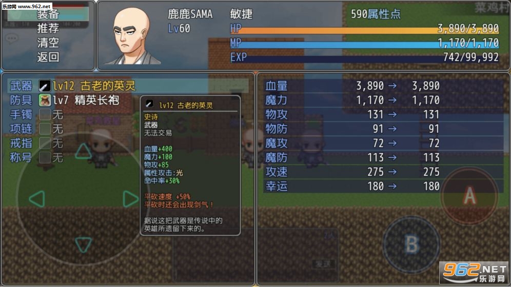 ¹¹����׿���ͼ2