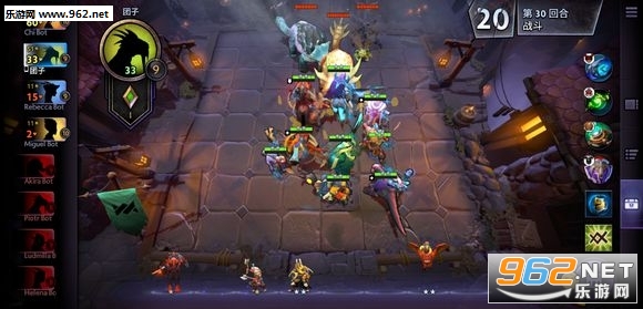 Underlords(������ҵ�ٷ������°�)��ͼ1