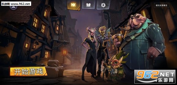 Underlords(������ҵ�ٷ������°�)��ͼ2