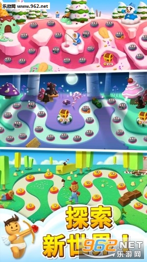 Sweet Road(����֮·��ʽ��)v6.6.9��ͼ0