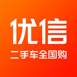 优信二手车全国购苹果版
