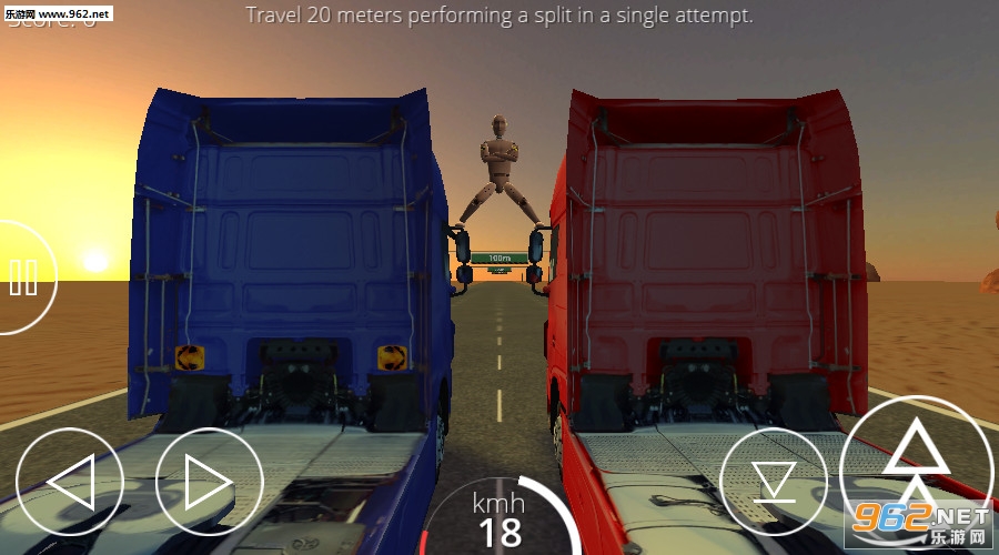 Epic Split!(���ѿ�����׿��)��ͼ3
