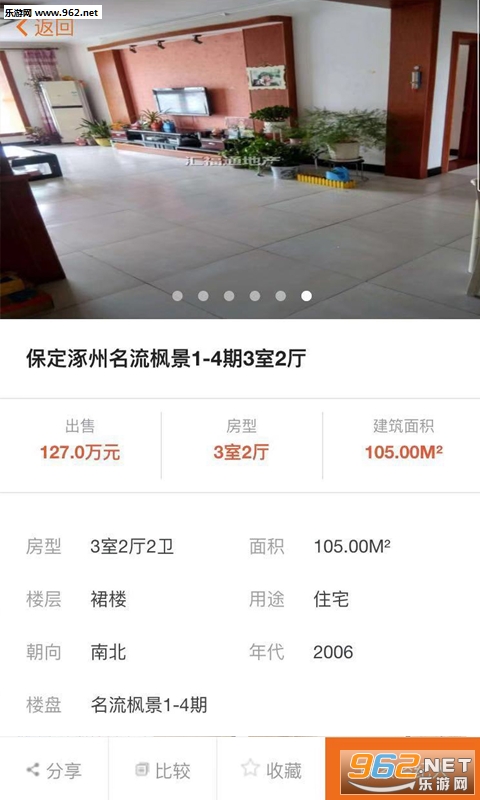 �����app��ͼ0