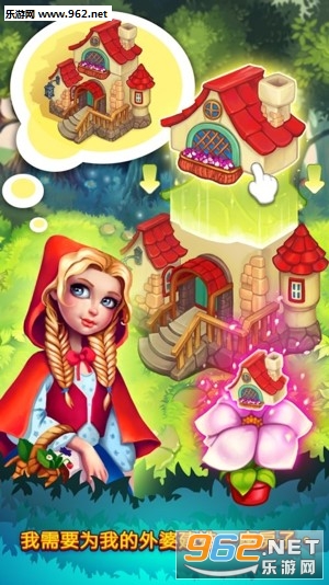 Fancy Blast(��ʽ��ը��׿��)v1.9.1��ͼ0