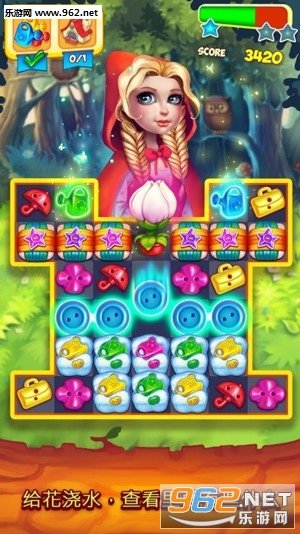 Fancy Blast(��ʽ��ը��׿��)v1.9.1��ͼ1