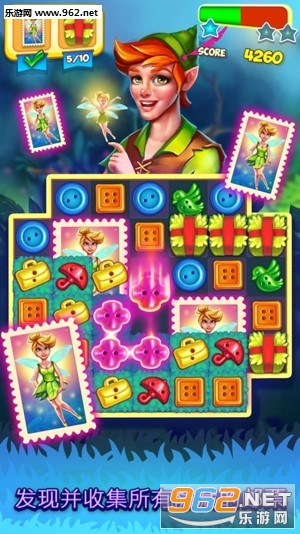 Fancy Blast(��ʽ��ը��׿��)v1.9.1��ͼ2