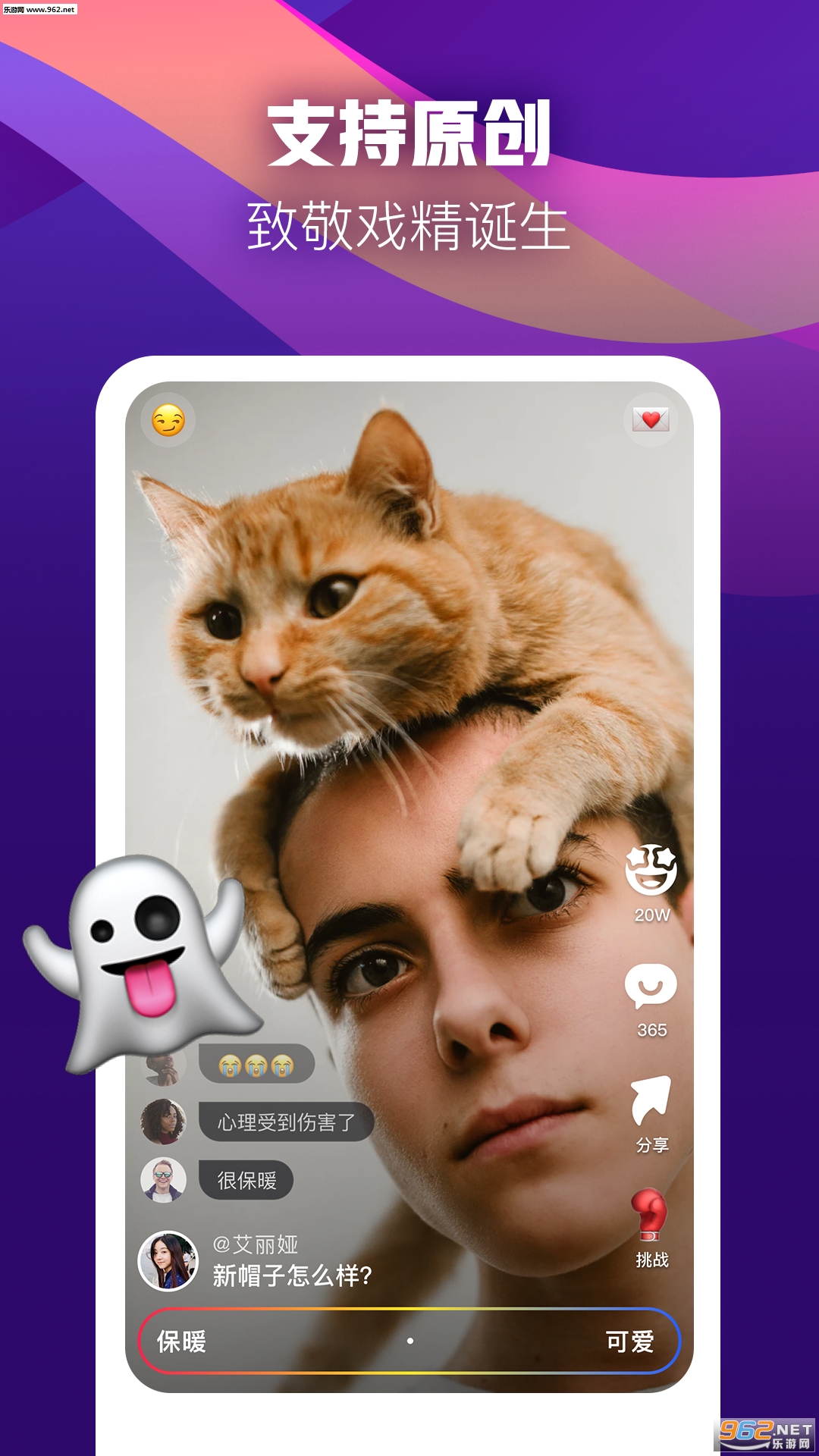 ����app��ͼ1