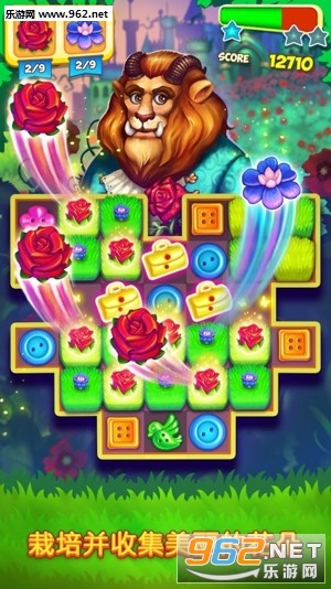 Fancy Blast(��ʽ��ը��׿��)v1.9.1��ͼ4