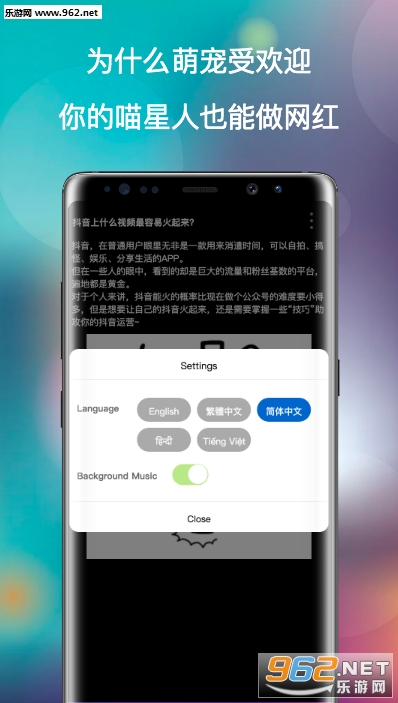 �����ȵ���Ƶ����app��ͼ0