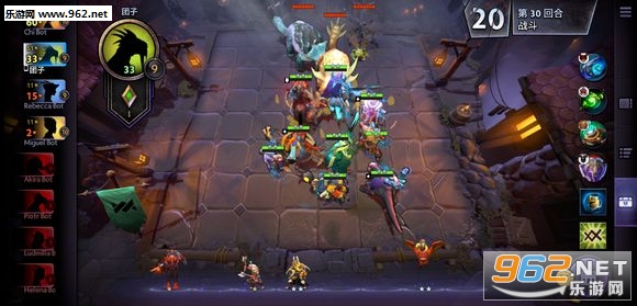 Underlords(������ҵ�ٷ���)��ͼ2