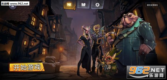Underlords(������ҵ�ٷ���)��ͼ3