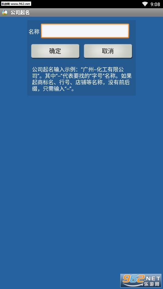 �Ϸ�רҵ��������v1.46��ͼ2