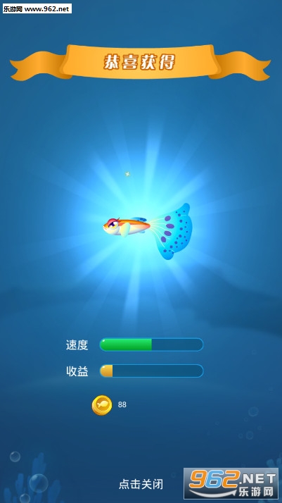 ��������Ϸv1.7��ͼ3