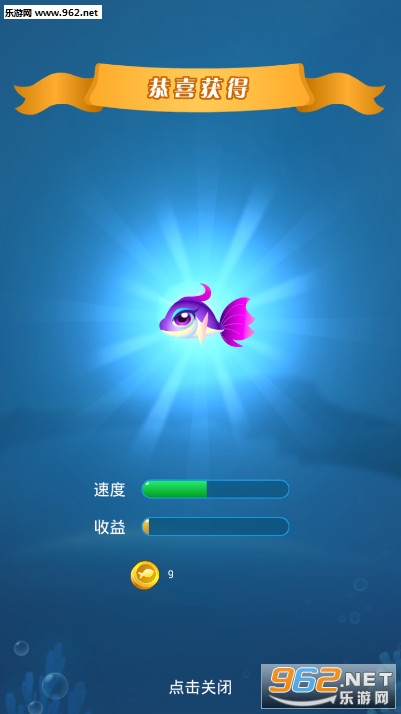��������Ϸv1.7��ͼ2