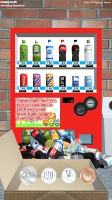 �Զ�������ģ����Ϸ��ͼ1