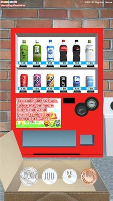 �Զ�������ģ����Ϸ��ͼ3