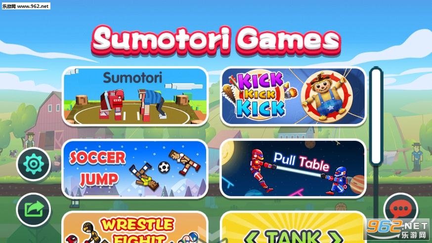 Sumo Sports(Sumotori Sports��׿��)v3.3��ͼ2