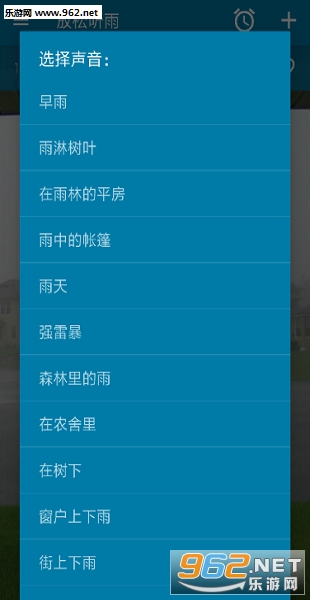 ��������appv5.4.5��ͼ1