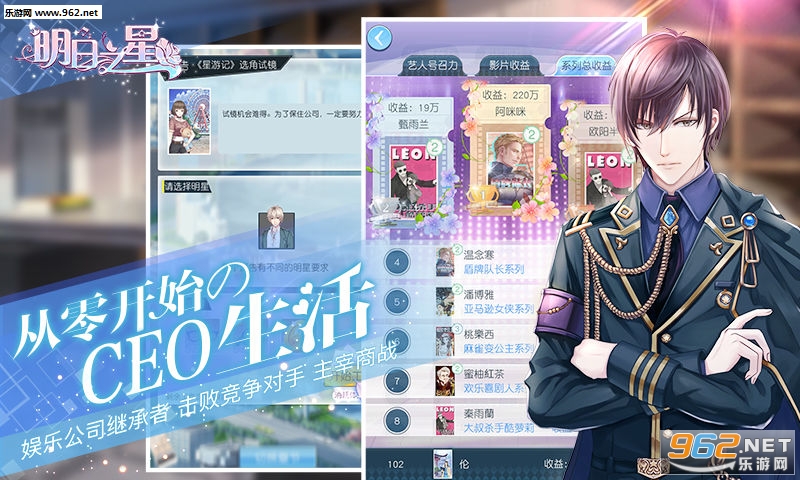 ����֮�ǰ�׿��v1.0.07��ͼ2