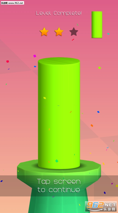 ���չ��հ�׿��v1.32��ͼ1