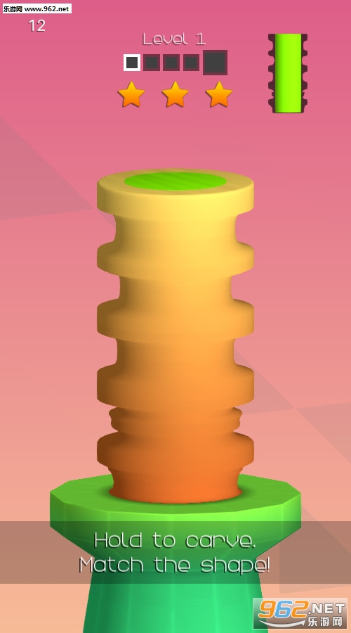 ���չ��հ�׿��v1.32��ͼ2