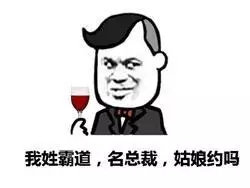 �������Ǯ����Ů���ѱ������ͼ1