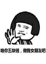�������Ǯ����Ů���ѱ����