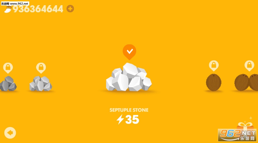 ����������׿��v2.9.0��ͼ3