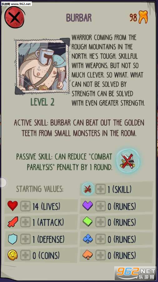 Dungeon Faster(�����ٹ����°�)��ͼ3