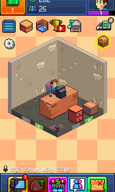 PewDiePie主播模拟器最新版截图0