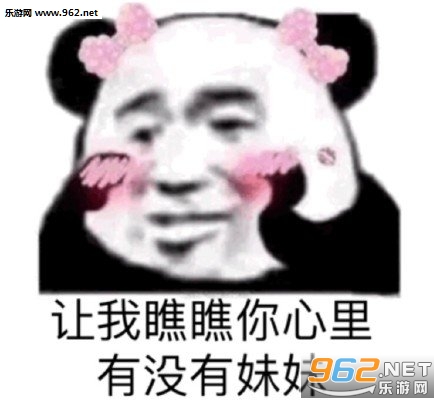 �����㵽���ж�������56ʲô���������ͼ2
