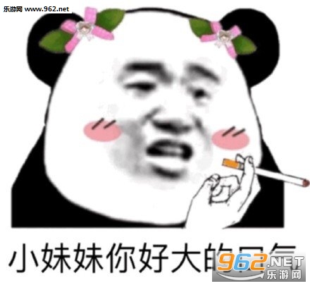�����㵽���ж�������56ʲô���������ͼ3