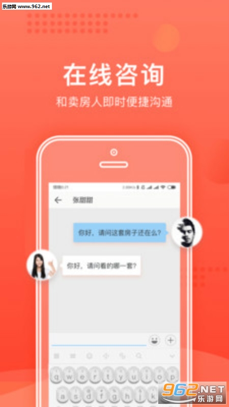 ¥˾�׿��v1.9.0��ͼ0