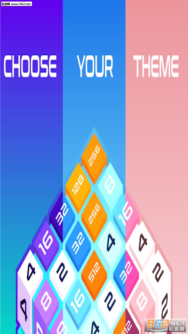 ��������2048��׿���ֻ���v1.3��ͼ0