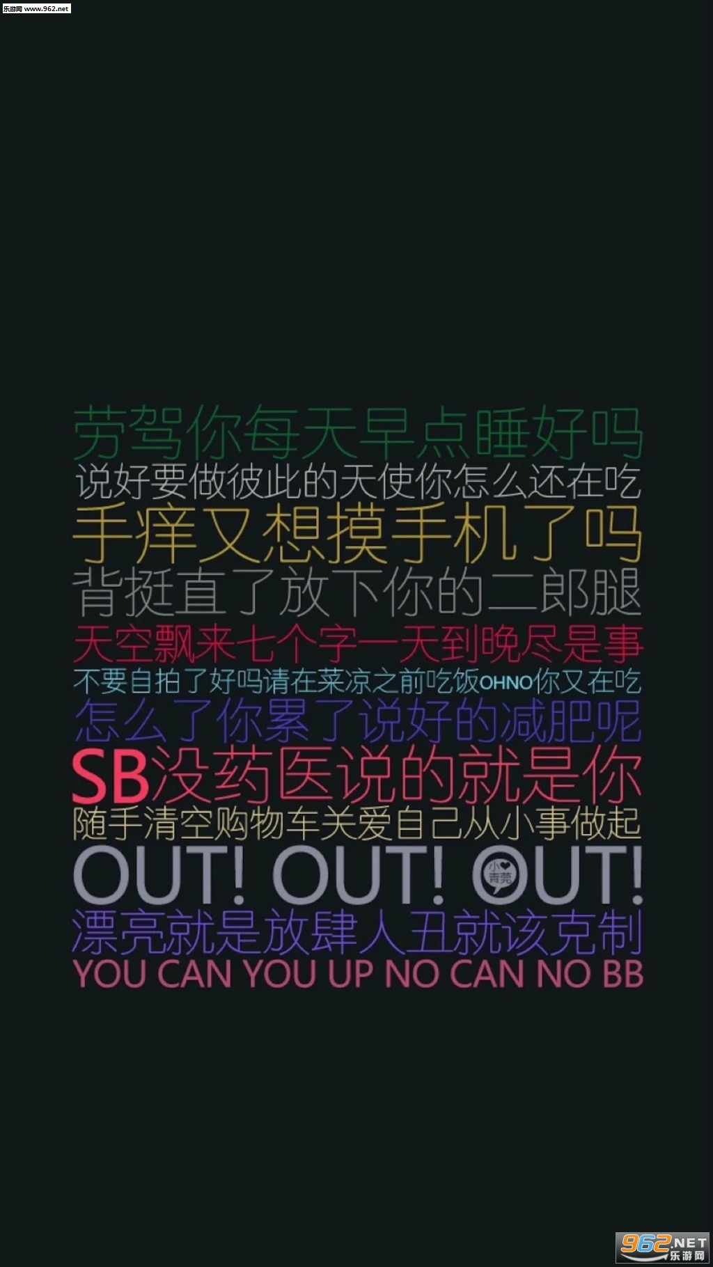 ���������е㲻���������ֱ�ֽͼƬ��ͼ0
